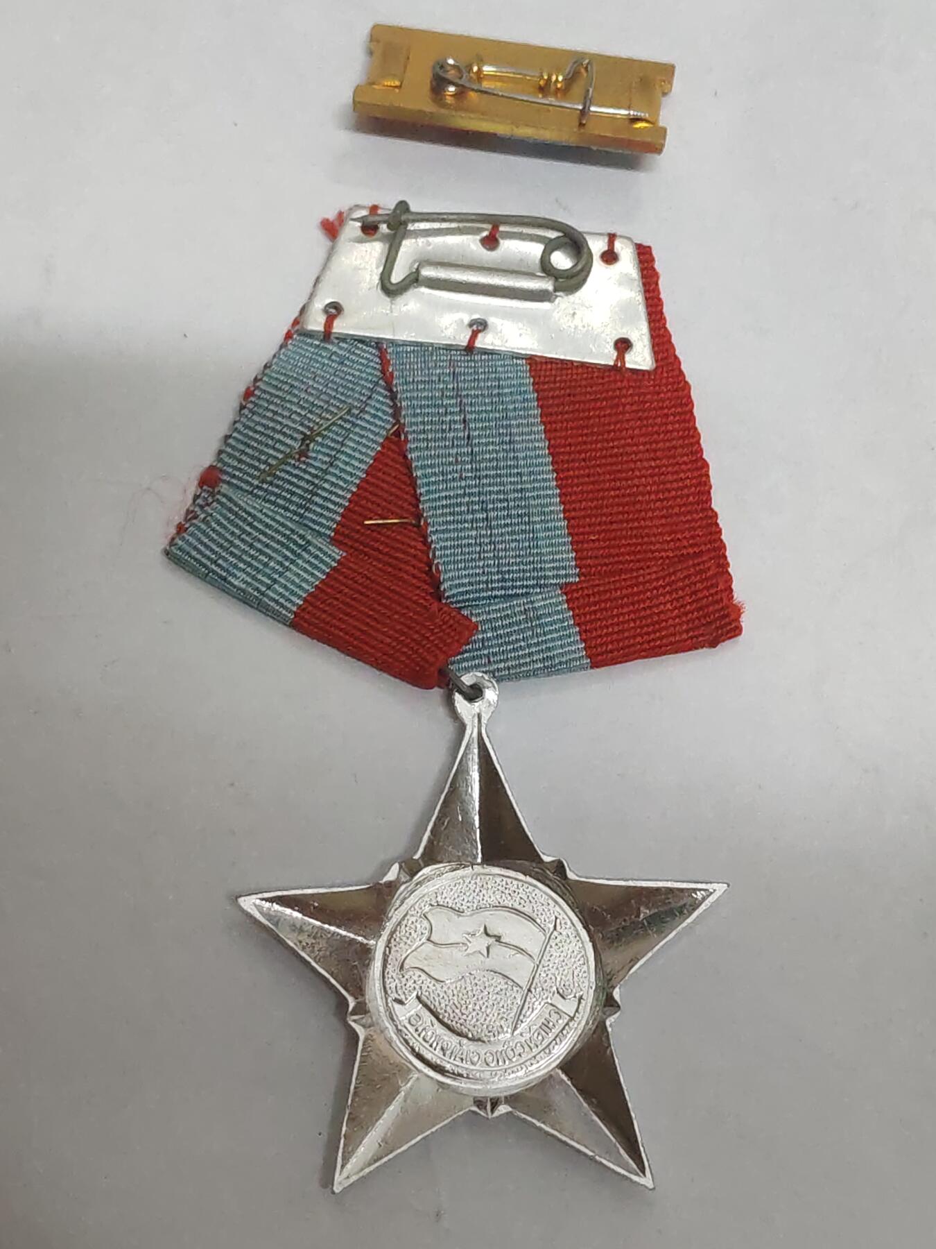 韵星假日拍卖第三十三期 -- Rimey Holidays Auction 33