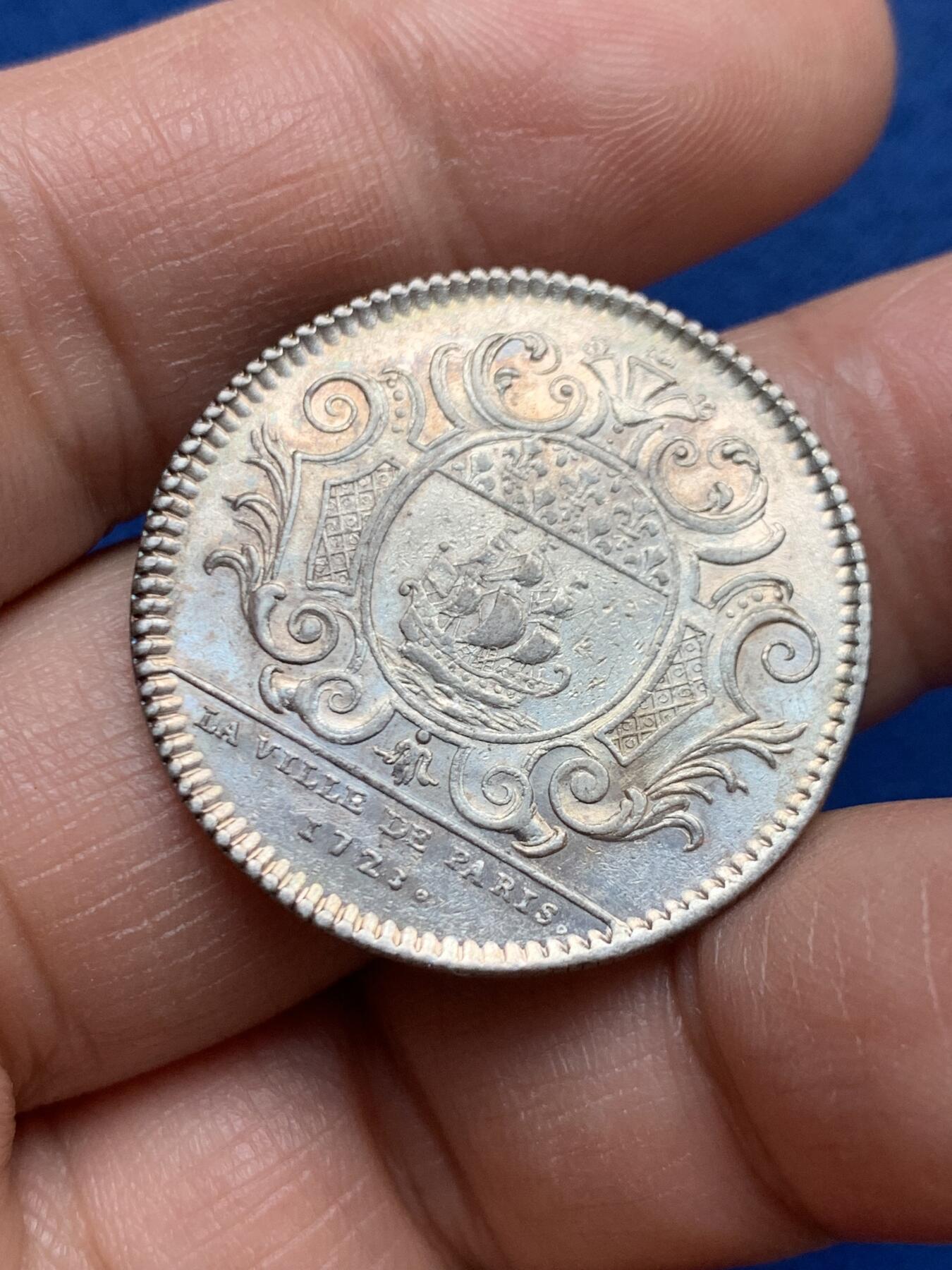 《竞宝斋》第451场 周日，周一，周二  3场连拍 （全场包邮，欢迎送拍）