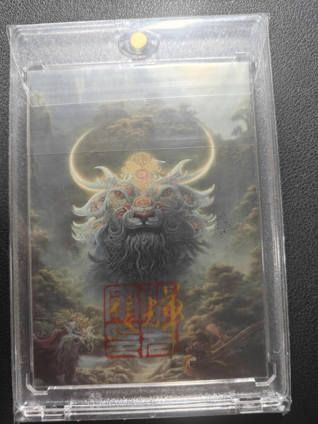 天玑星卡拍第154期《12.25周四截拍》持续收拍收评中 满赠卡需备注