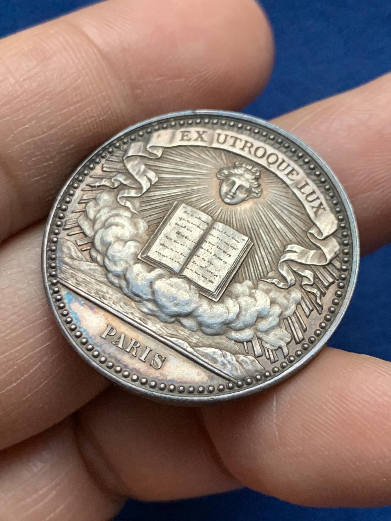 《竞宝斋》第451场 周日，周一，周二  3场连拍 （全场包邮，欢迎送拍）