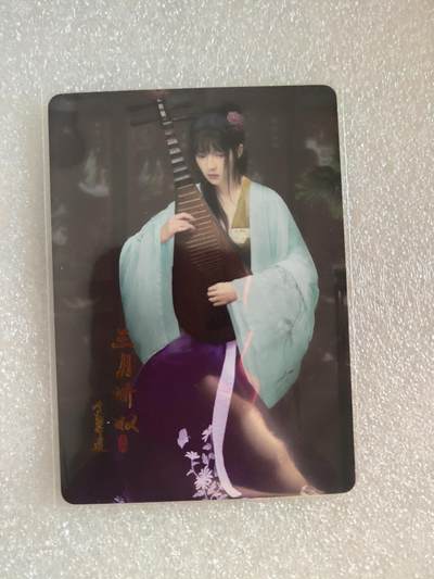 清风卡拍第16期(焱卡为主，12月26日结拍) - 群星水浒金翠莲