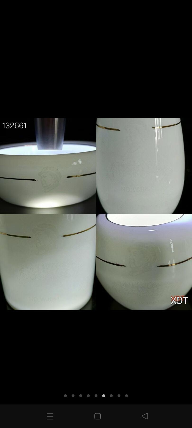 珍藏●中南海怀仁堂毛瓷 国徽图案文房六宝