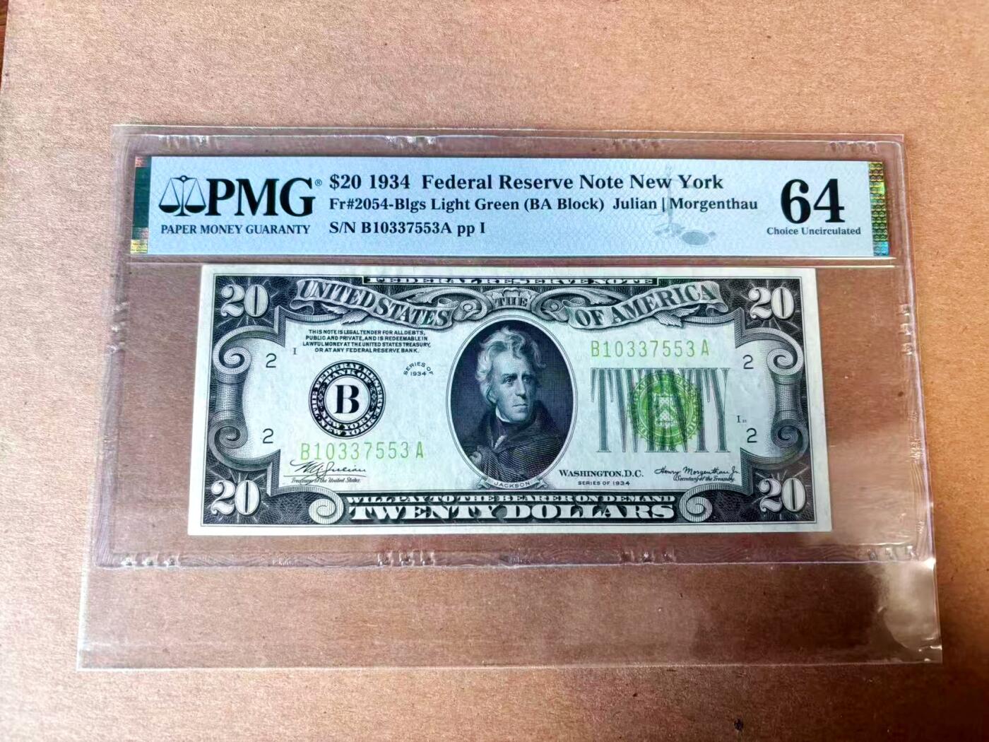 【Blue Auction】世界纸币精拍第767期——18级TOP拍卖/信誉/品质/专业/高效💫 【浅绿版】美国 1934年20美金 PMG64