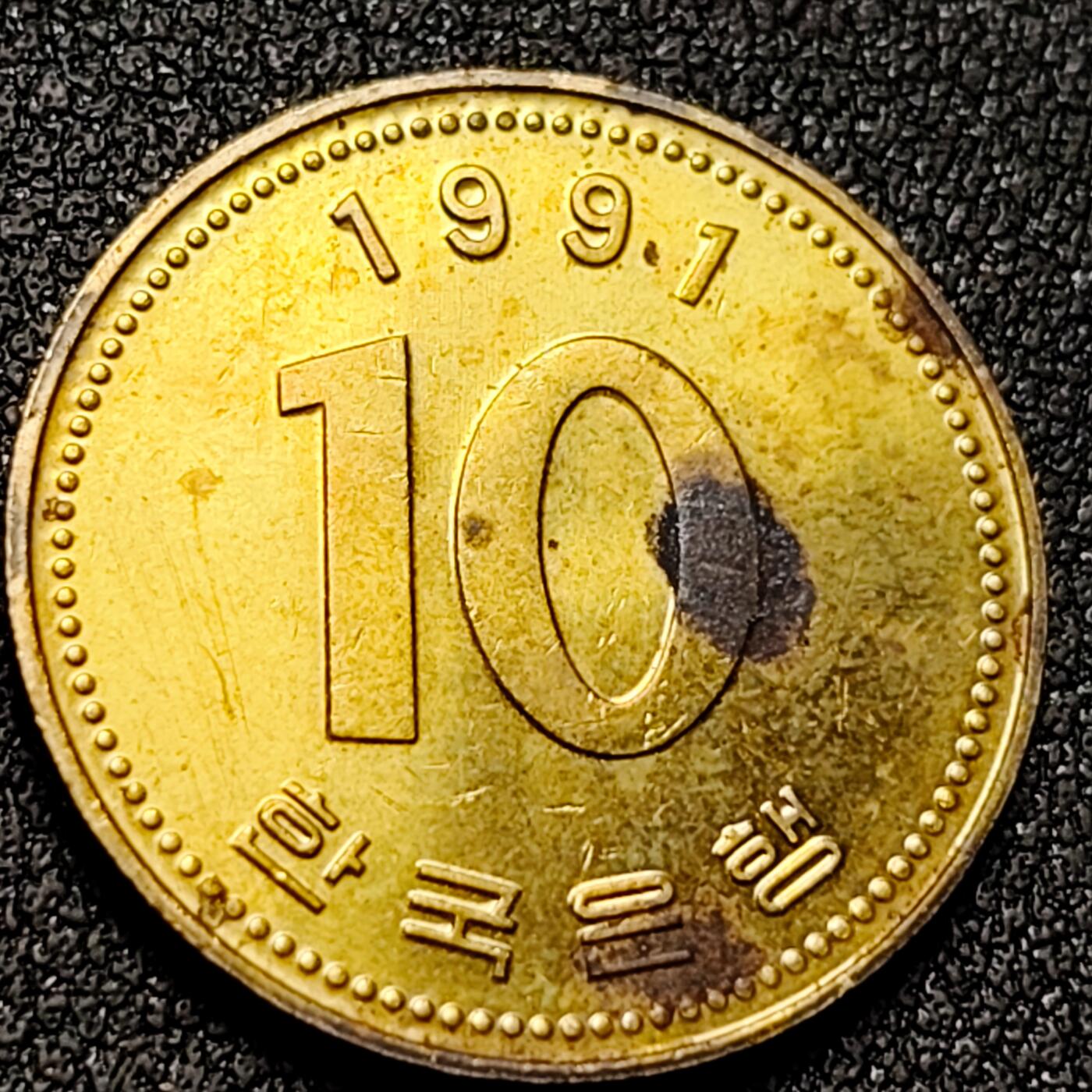 泉币菌-第153场-平安夜专场 。