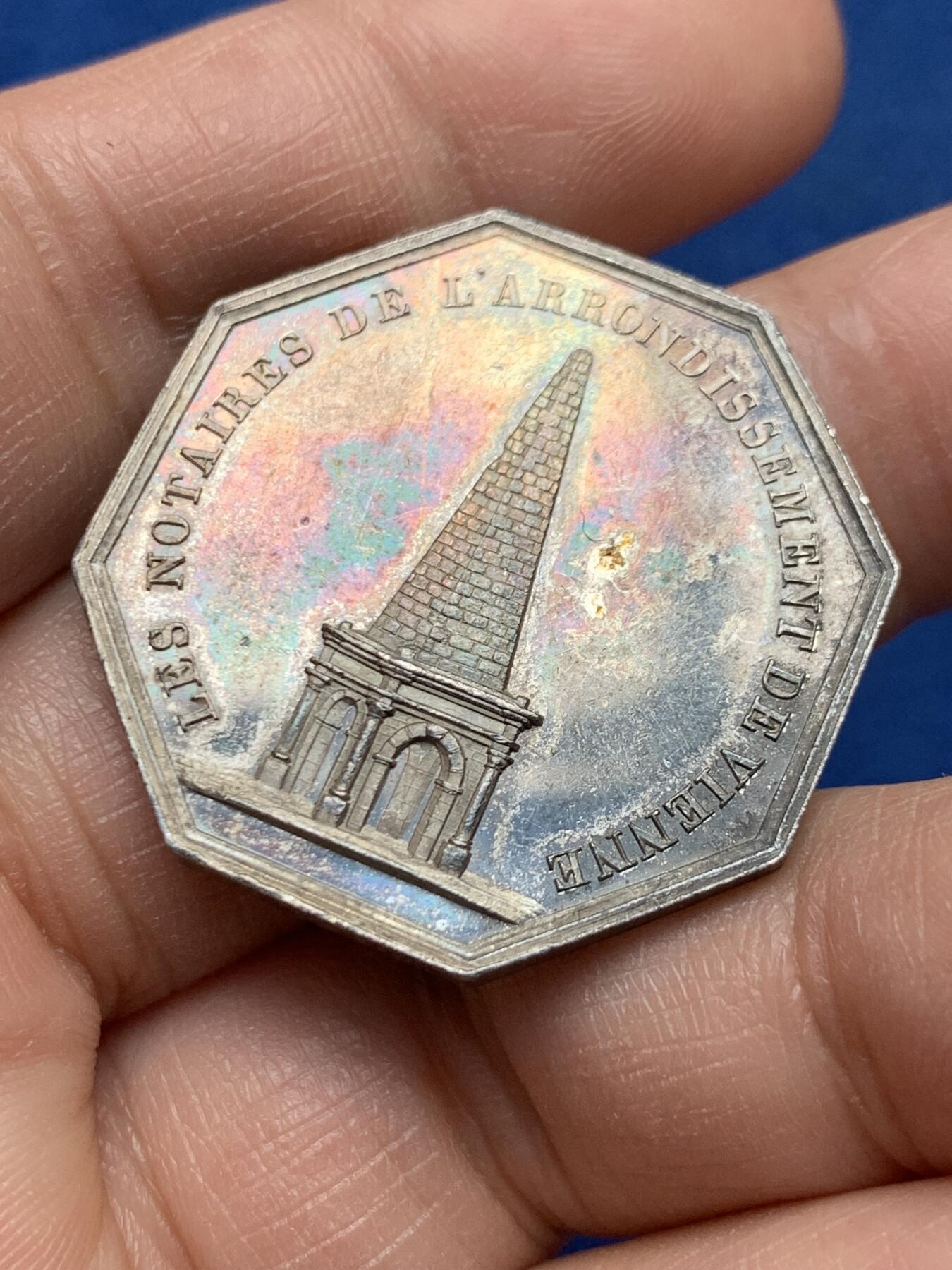 《竞宝斋》第451场 周日，周一，周二  3场连拍 （全场包邮，欢迎送拍）