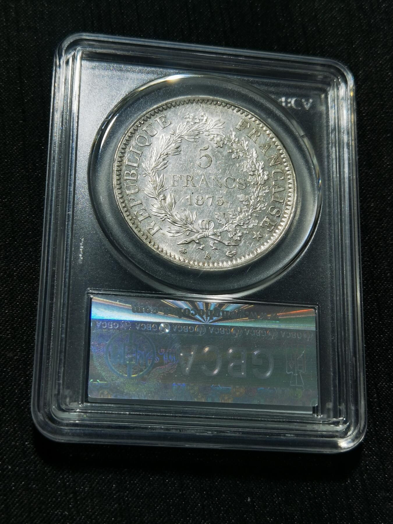 天下钱庄专场欢迎参拍 公博评级MS61 1875法国大力神5法郎银币