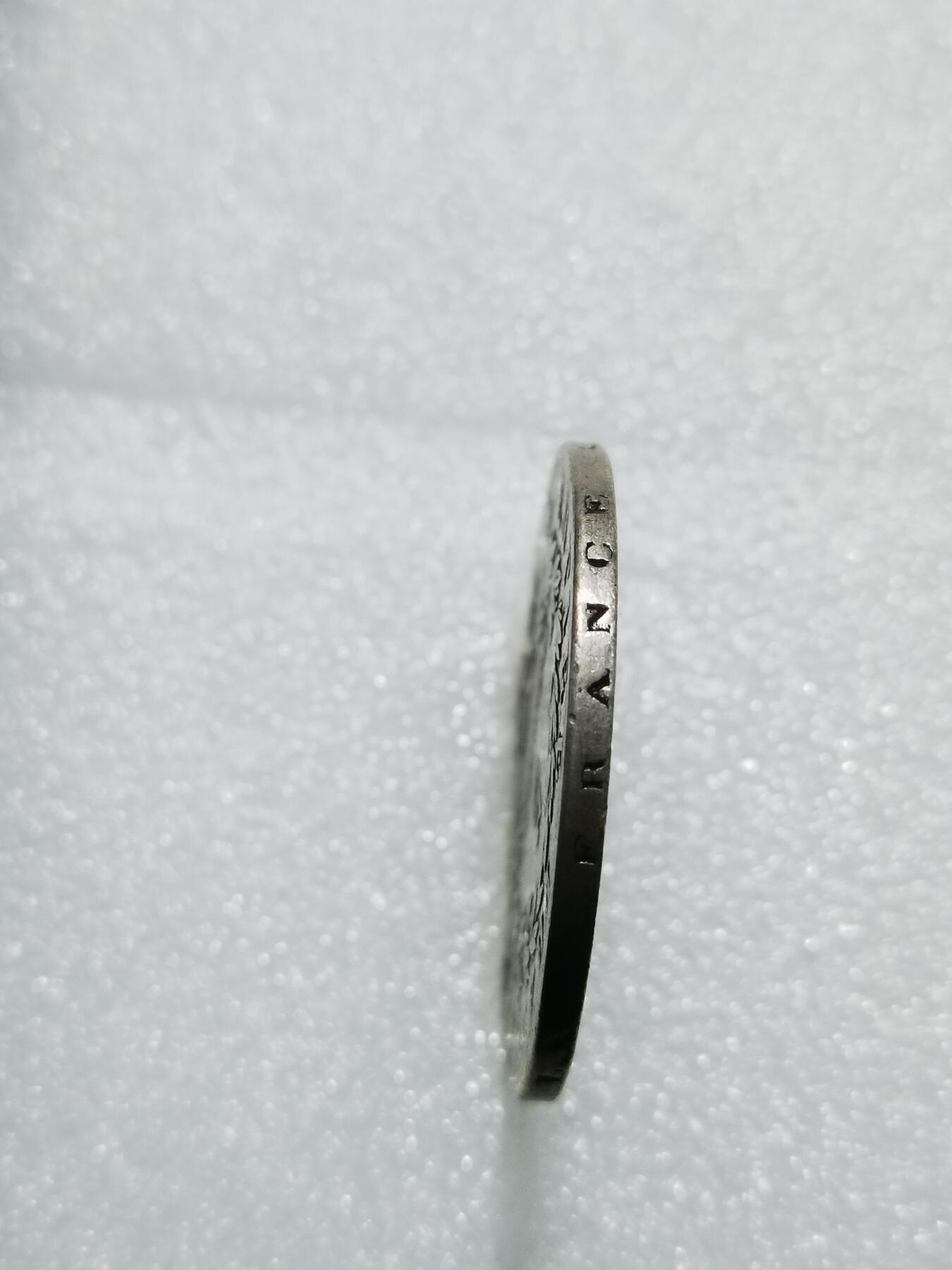 天下钱庄专场欢迎参拍 1813法国拿破仑一世银币