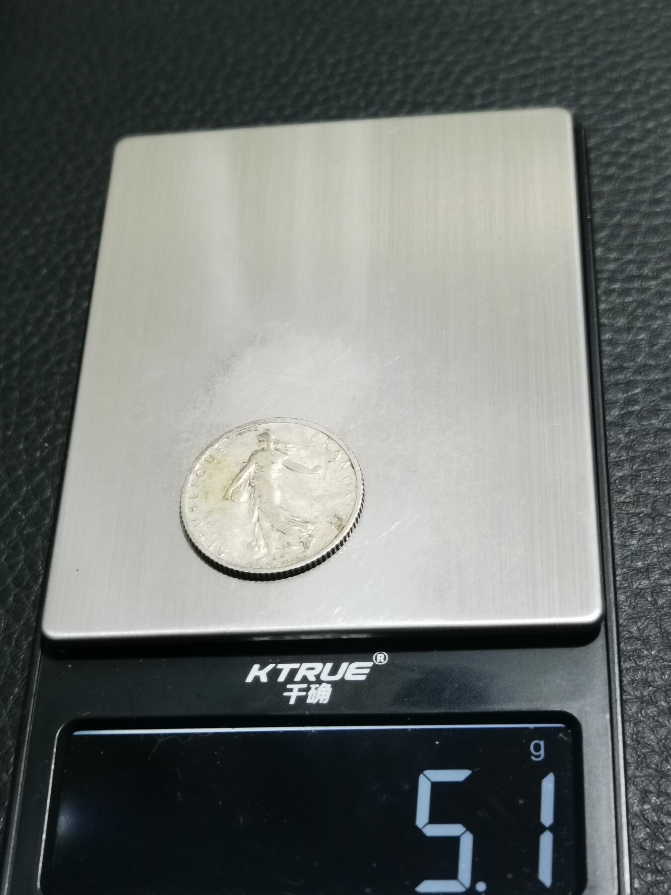 天下钱庄专场欢迎参拍