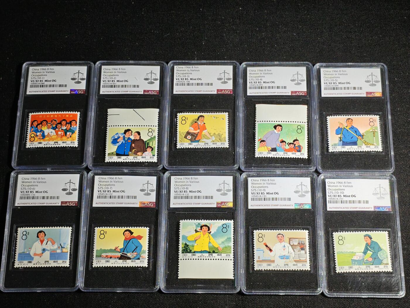 刘世昌艺术品销售中心～虎踞龙蟠*金杨在线联拍群第512期