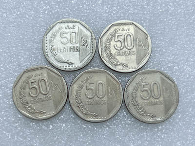 第一海外回流一元起拍收藏 散集专场  第281期 - 秘鲁50分硬币 5枚