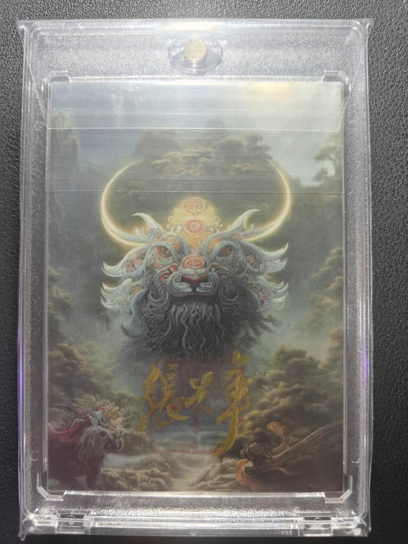 天玑星卡拍第154期《12.25周四截拍》持续收拍收评中 满赠卡需备注