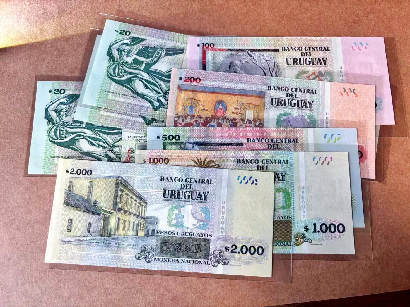 【Blue Auction】世界纸币精拍第767期——18级TOP拍卖/信誉/品质/专业/高效💫 【一组9张 含无47】乌拉圭20-2000比索 全新UNC