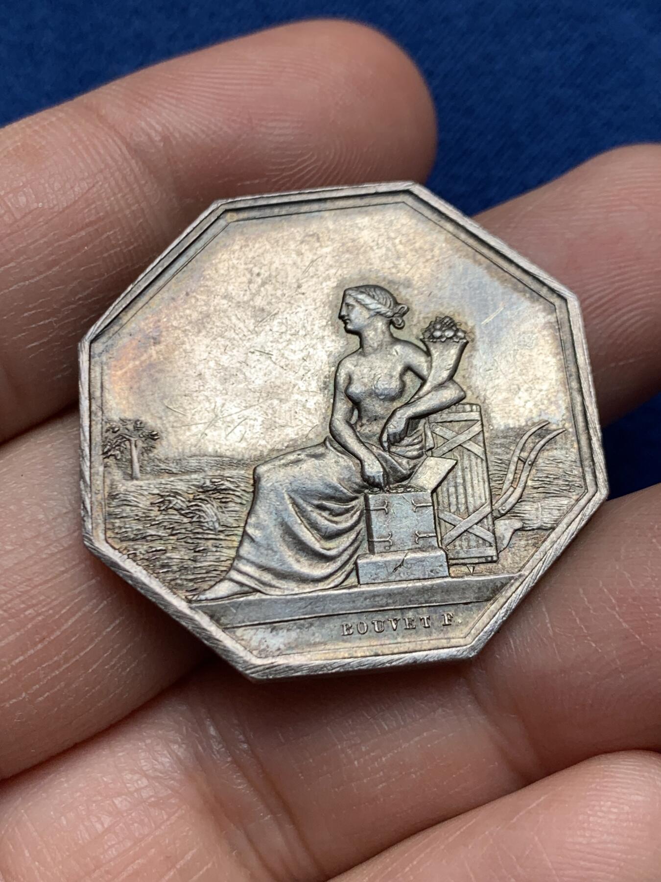 《竞宝斋》第451场 周日，周一，周二  3场连拍 （全场包邮，欢迎送拍）