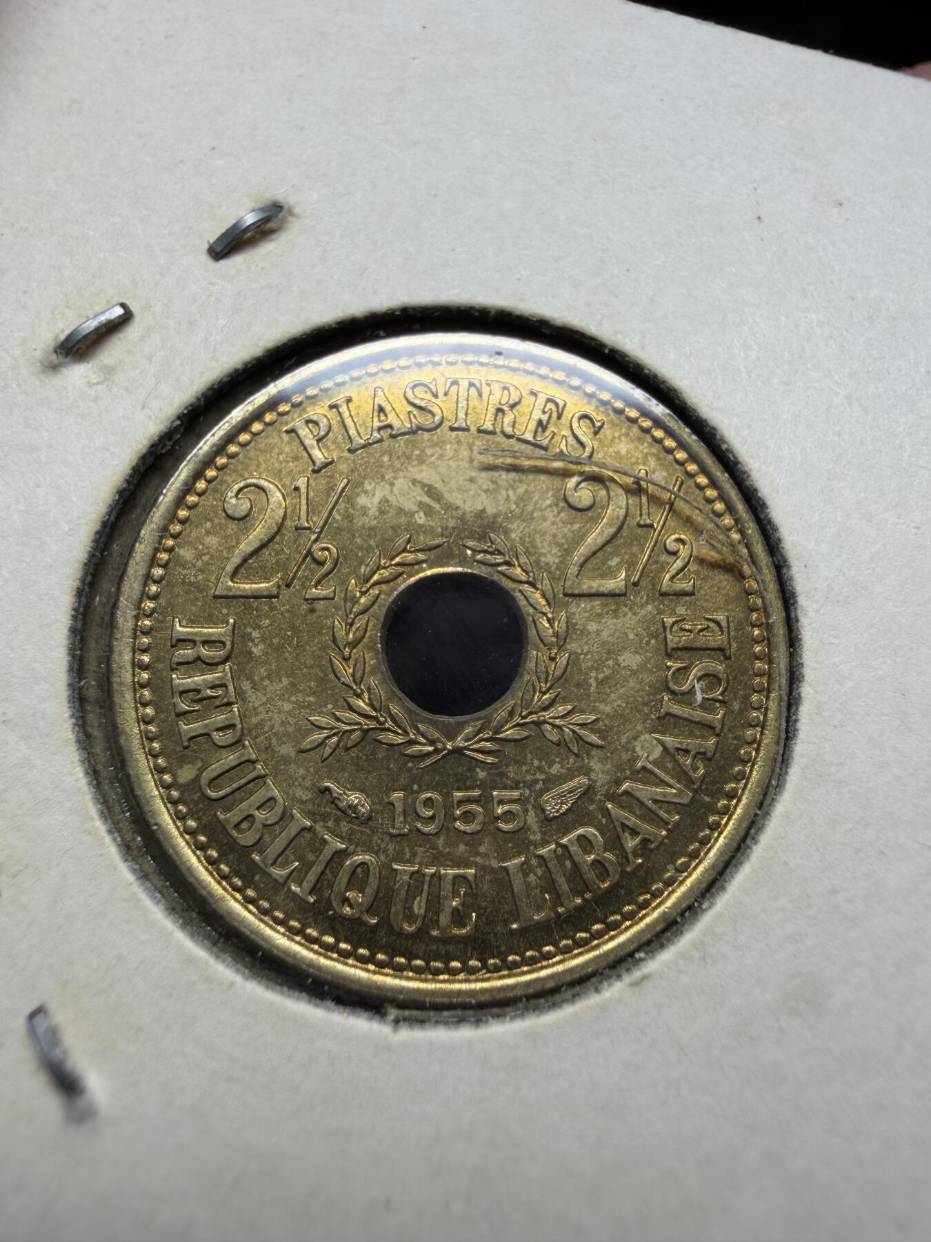 2025年集古藏今外币拍卖第十一期-第4场—（总第294拍），可以寄存60天，满160元包邮。 1955年黎巴嫩2.5皮阿斯特