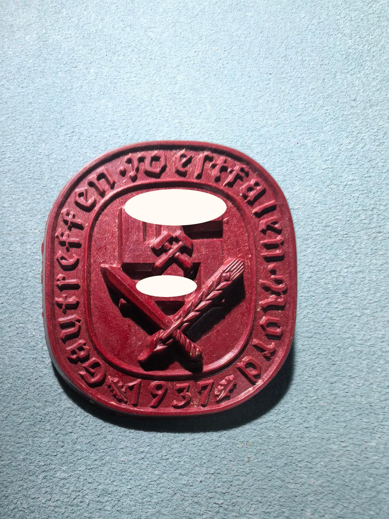 盛世勋华——号角文化勋章邮票专场拍卖第295期 德国（1939）北威斯特法伦大区1937年大区竞赛纪念证章 带厂标 极为少见