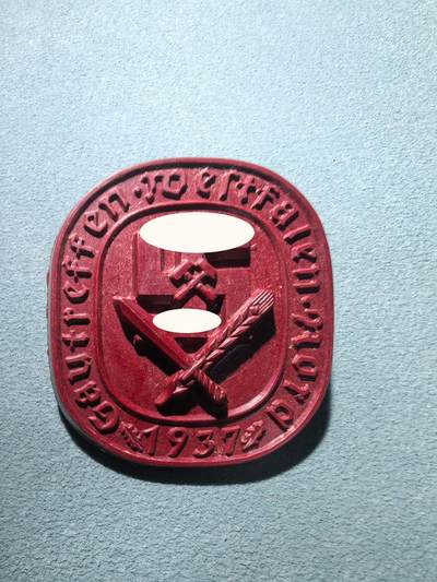 盛世勋华——号角文化勋章邮票专场拍卖第295期 - 德国（1939）北威斯特法伦大区1937年大区竞赛纪念证章 带厂标 极为少见