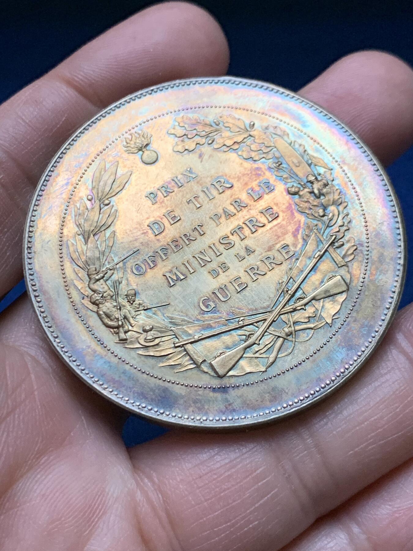 《竞宝斋》第451场 周日，周一，周二  3场连拍 （全场包邮，欢迎送拍） 法国战争部长颁发的射击比赛镀金银质奖章，67.11g，50.5mm，丰饶角边铭