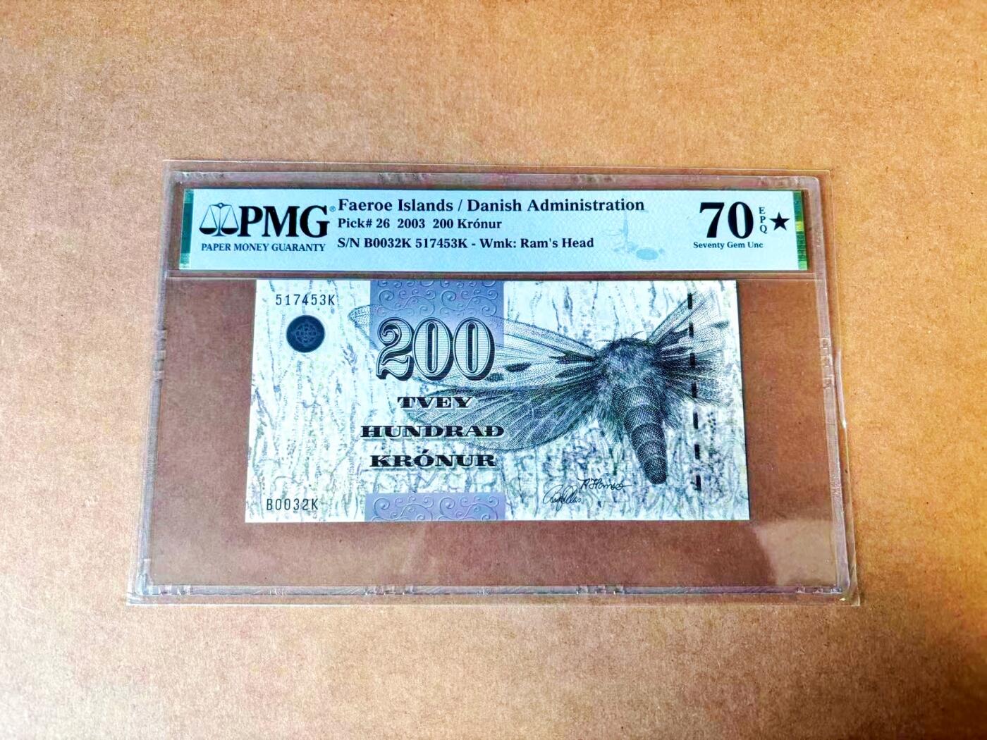 【Blue Auction】世界纸币精拍第767期——18级TOP拍卖/信誉/品质/专业/高效💫 【满分 冠军分 初版】法罗群岛 2003年200克朗 PMG70EPQ星星