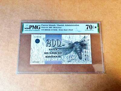 【Blue Auction】世界纸币精拍第767期——18级TOP拍卖/信誉/品质/专业/高效💫 - 【满分 冠军分 初版】法罗群岛 2003年200克朗 PMG70EPQ星星
