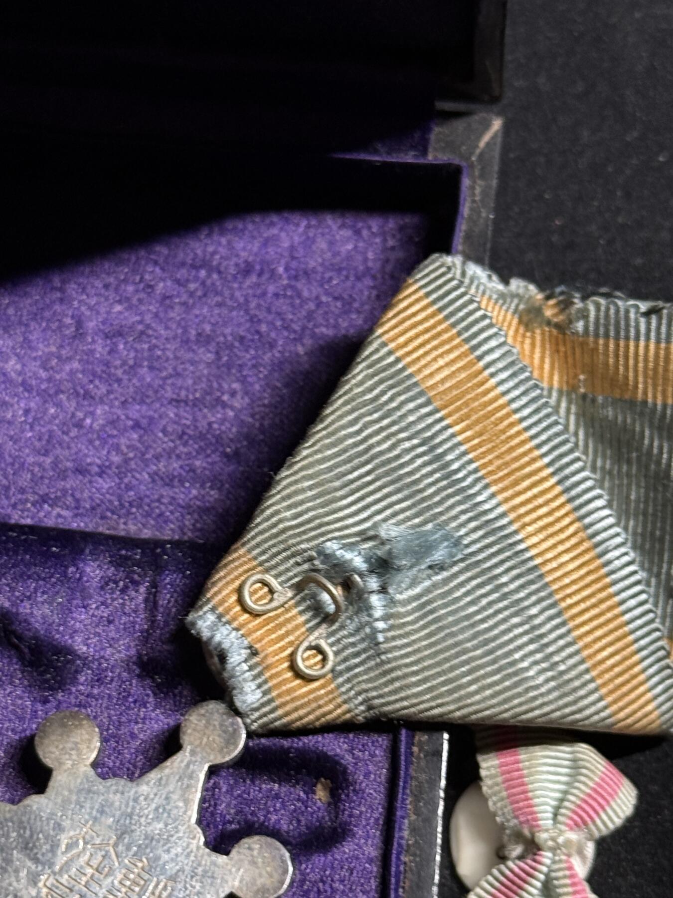 欢庆元旦！戎马世界章牌大赏第109期元旦大拍