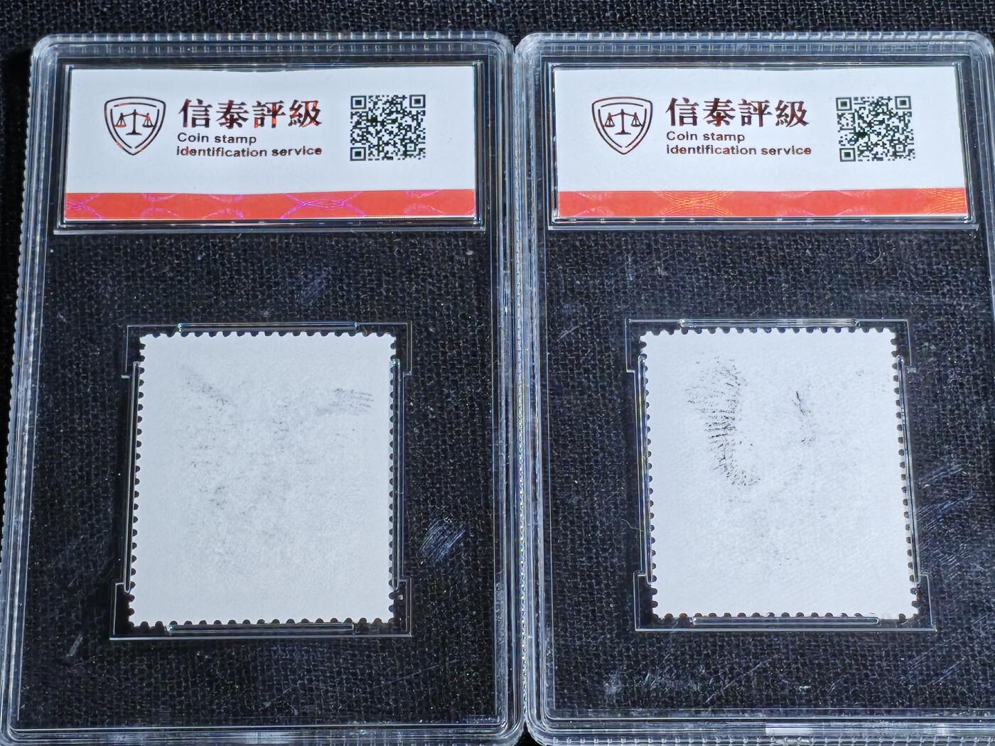 刘世昌艺术品销售中心～虎踞龙蟠*金杨在线联拍群第512期 1994年1994-15T《鹤》 2.2元 特种邮票（信泰评级 90XF 全品 编号：Y00783960065等）一套2枚。