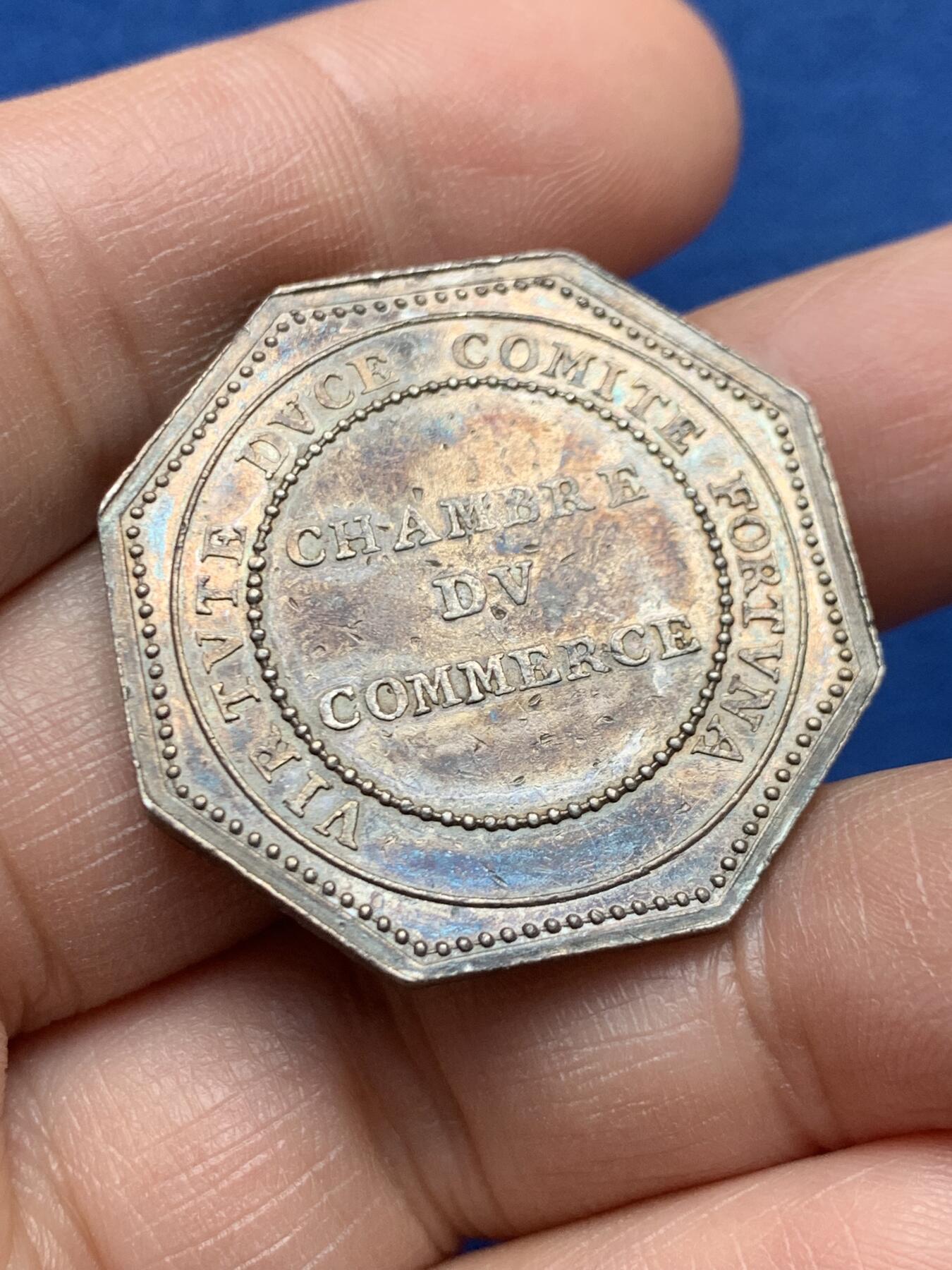 《竞宝斋》第451场 周日，周一，周二  3场连拍 （全场包邮，欢迎送拍）