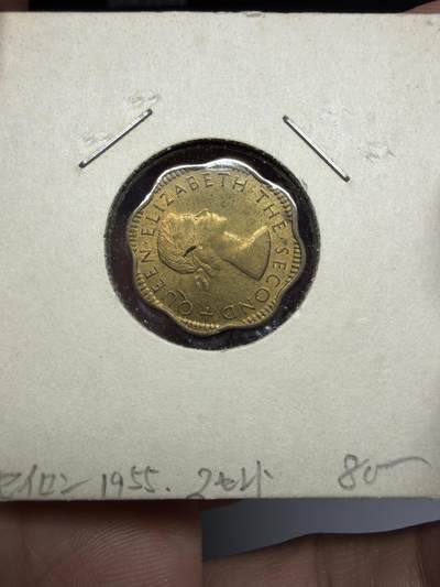 2025年集古藏今外币拍卖第十一期-第4场—（总第294拍），可以寄存60天，满160元包邮。 - 1955年英属锡兰2分