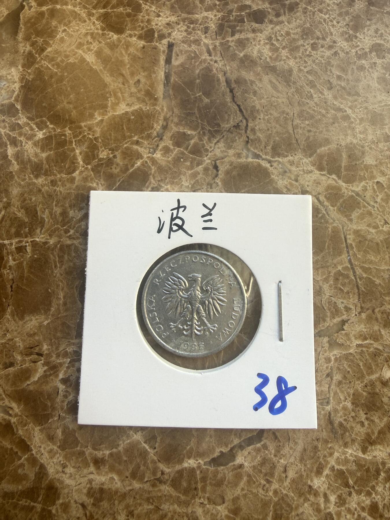 四海杂货铺第二十场 波兰