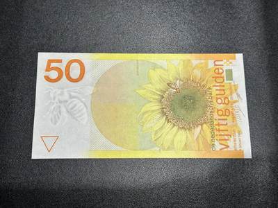 《外钞收藏家》第五百九十六期（精品大拍场）（本平台长期征集拍品、欢迎藏友们联系合作） - 1982年荷兰50盾 向日葵 全新 轻微压痕和一个角不绝