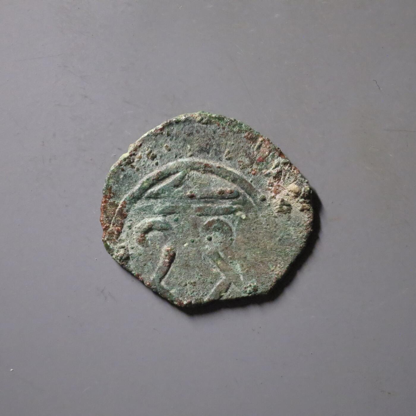 七河·世界钱币杂件水晶矿标小拍（总第31期） （28）k555 大唐西域粟特币 昭武九姓·石国 土王全身像铜币 华夏评级VF(97) 非常少见的品种