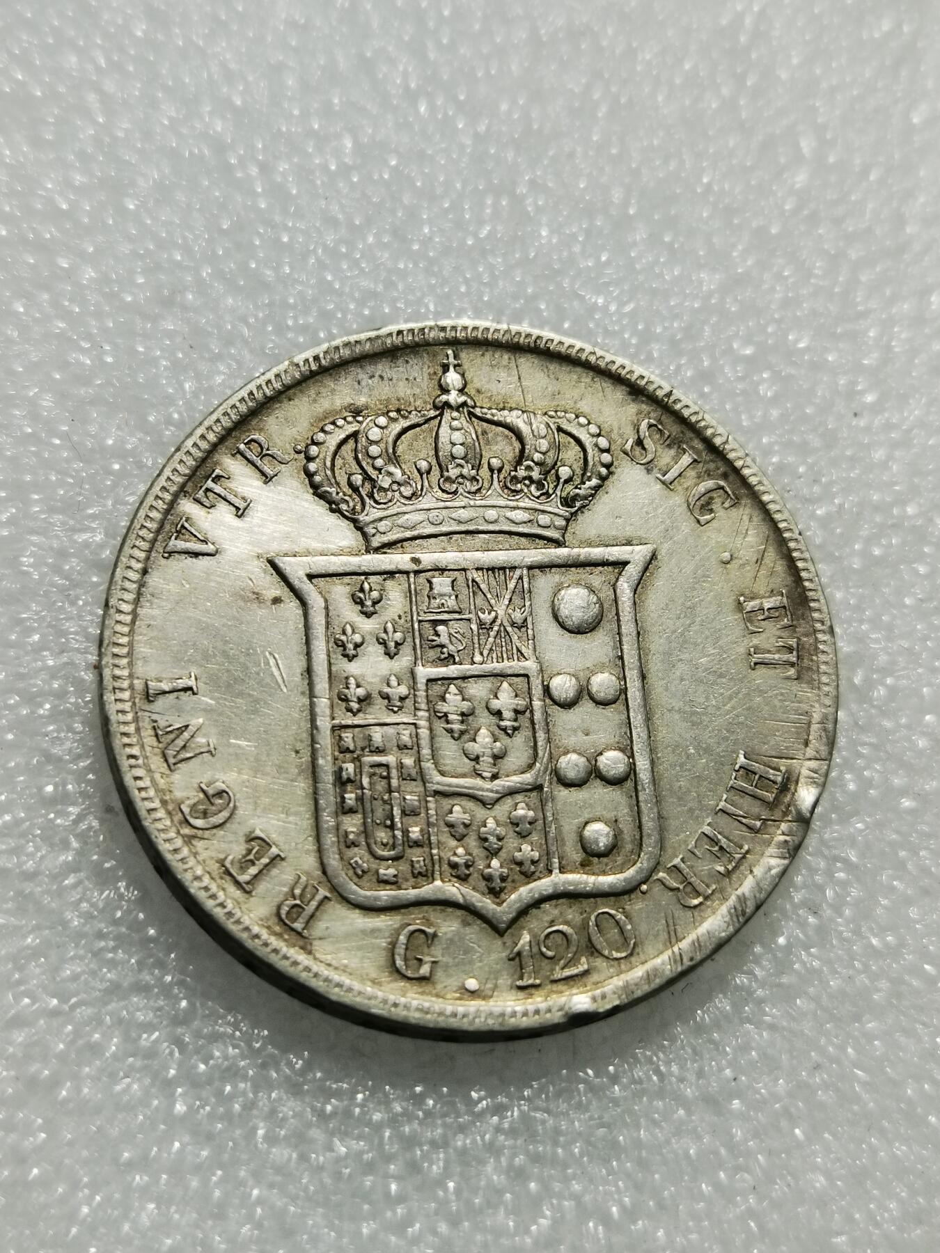 天下钱庄专场欢迎参拍 西西里王国120G银币