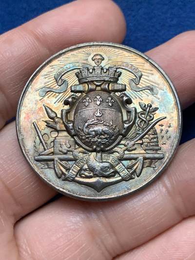 《竞宝斋》第451场 周日，周一，周二  3场连拍 （全场包邮，欢迎送拍） - 法国勒阿弗尔商会银章，25.07g，38.6mm，丰饶角边铭