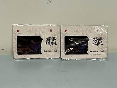 零元拍：2025 Hitcard 腾讯视频联合出品 电视剧 长安的荔枝 荔动长安主题收藏卡 胶片卡 实物镶嵌  非常具有纪念意义！ 背面编号007 两张一起拍！ 后续还有其他编号哈 凑套的朋友可以继续拍！ - 零元拍：2025 Hitcard 腾讯视频联合出品 电视剧 长安的荔枝 荔动长安主题收藏卡 胶片卡 实物镶嵌  非常具有纪念意义！ 背面编号007 两张一起拍！ 后续还有其他编号哈 凑套的朋友可以继续拍！