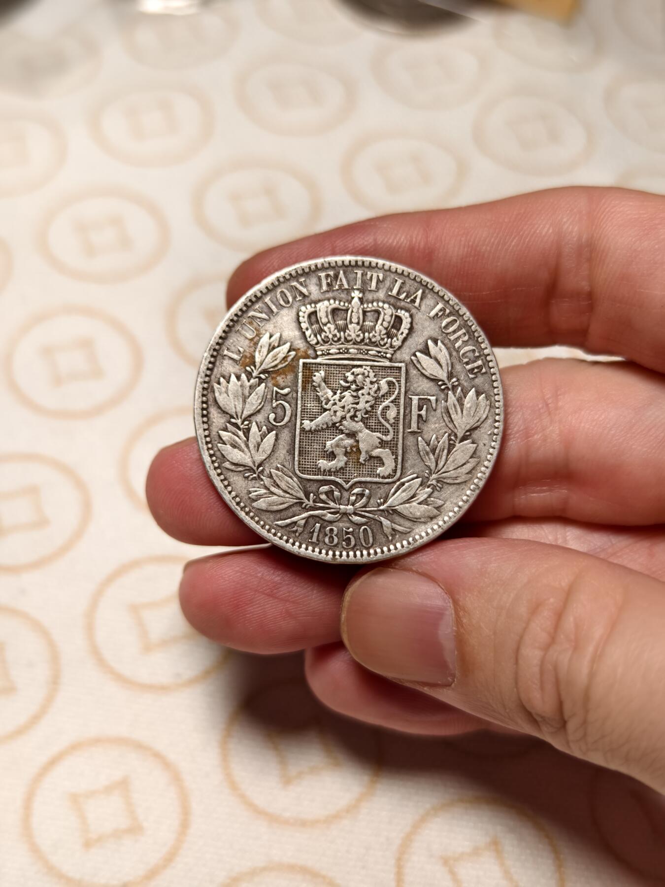 抚柳草堂-第四期章牌钱币（圣诞专场） 奖章勋章限时免佣 满百包邮 放漏专场 1850比利时5法郎银币 重24.9g 早期利奥波德一世版比利奥波德二世很多 压力足细节好