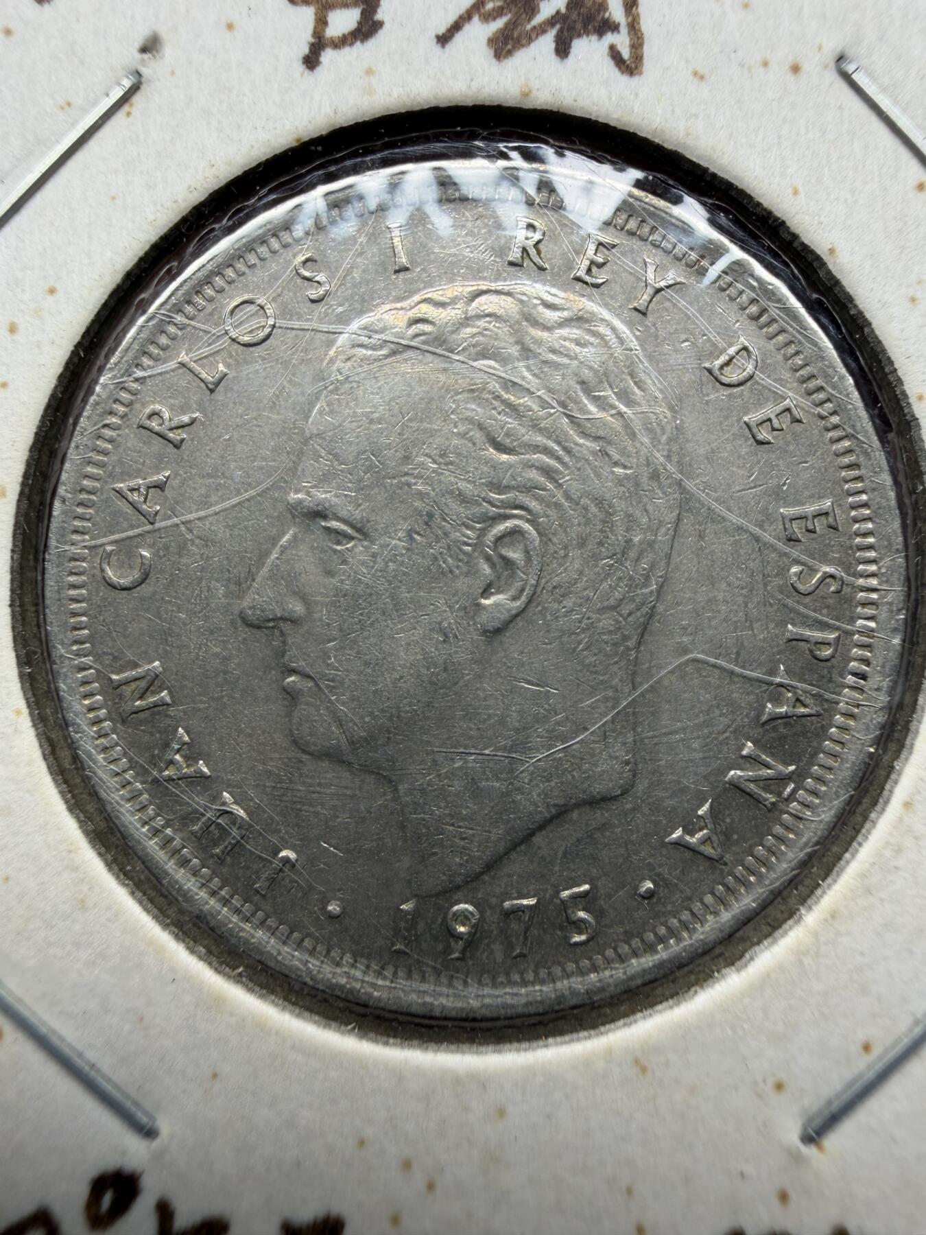 2025年集古藏今外币拍卖第十一期-第4场—（总第294拍），可以寄存60天，满160元包邮。