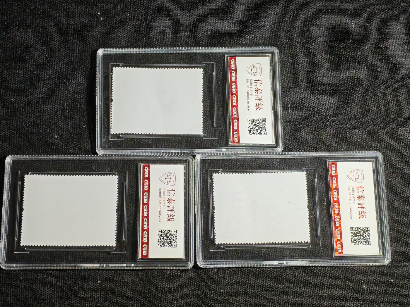 刘世昌艺术品销售中心～虎踞龙蟠*金杨在线联拍群第512期