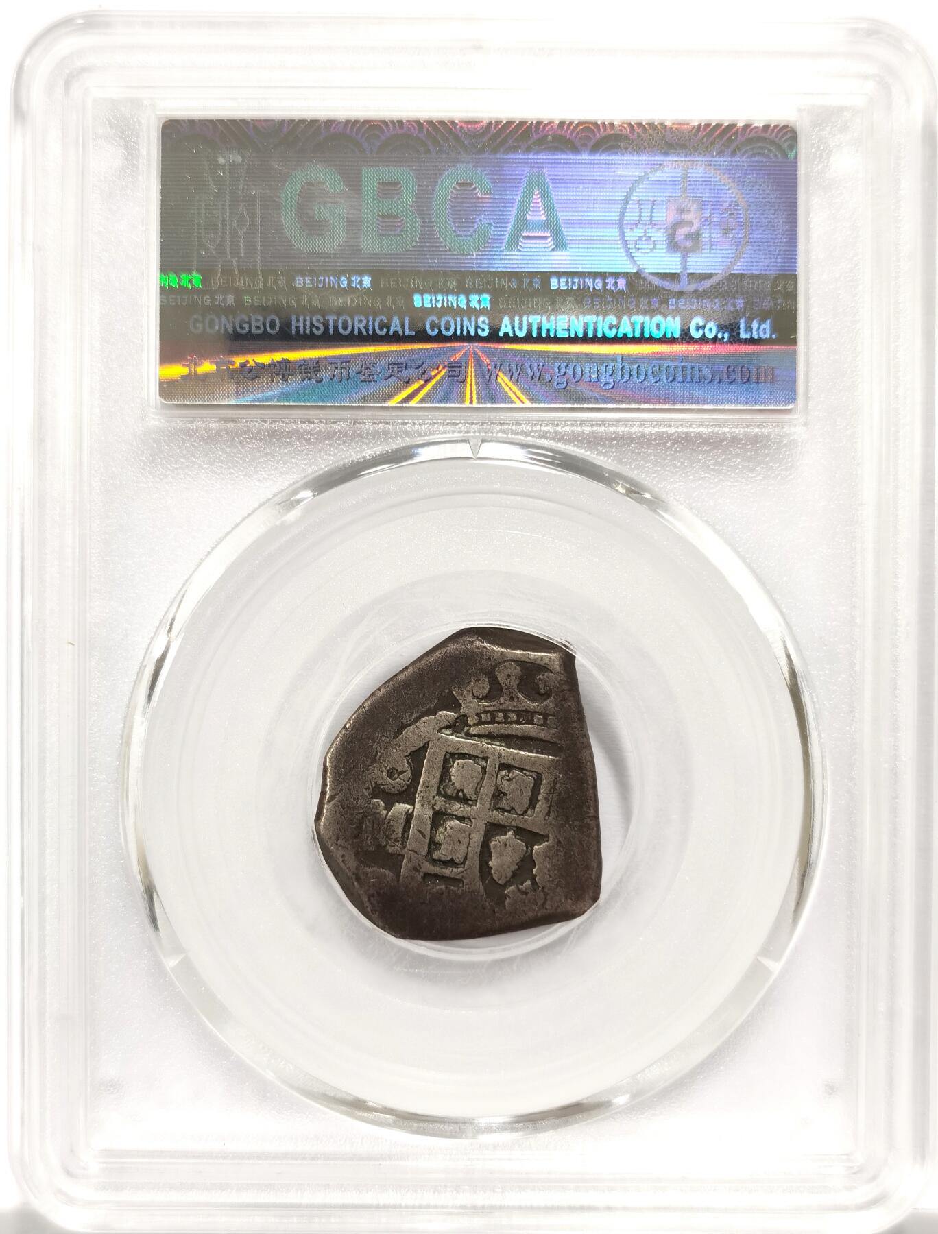 博洋堂世界钱币拍卖第154期（全场包邮） 公博 VF30 18世纪西属美洲银币，6.7g