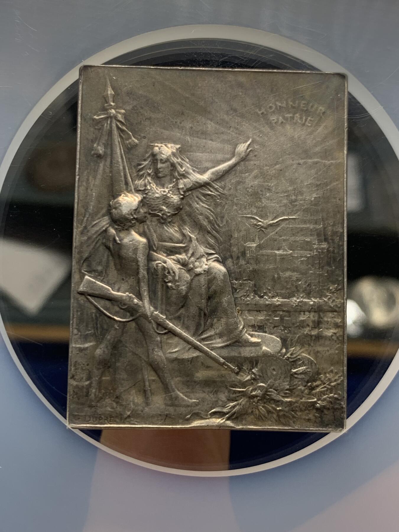 《竞宝斋》第451场 周日，周一，周二  3场连拍 （全场包邮，欢迎送拍）