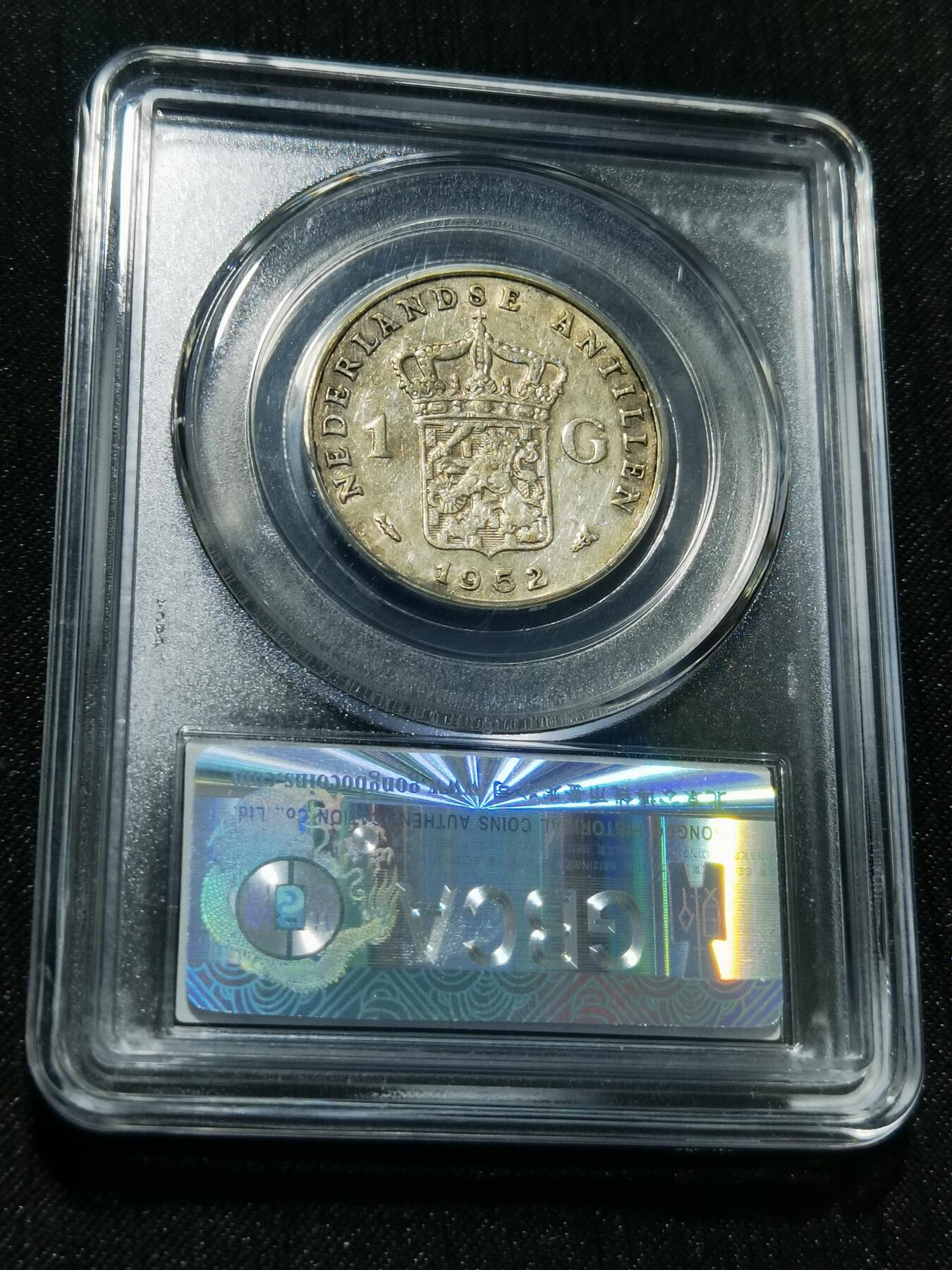 天下钱庄专场欢迎参拍