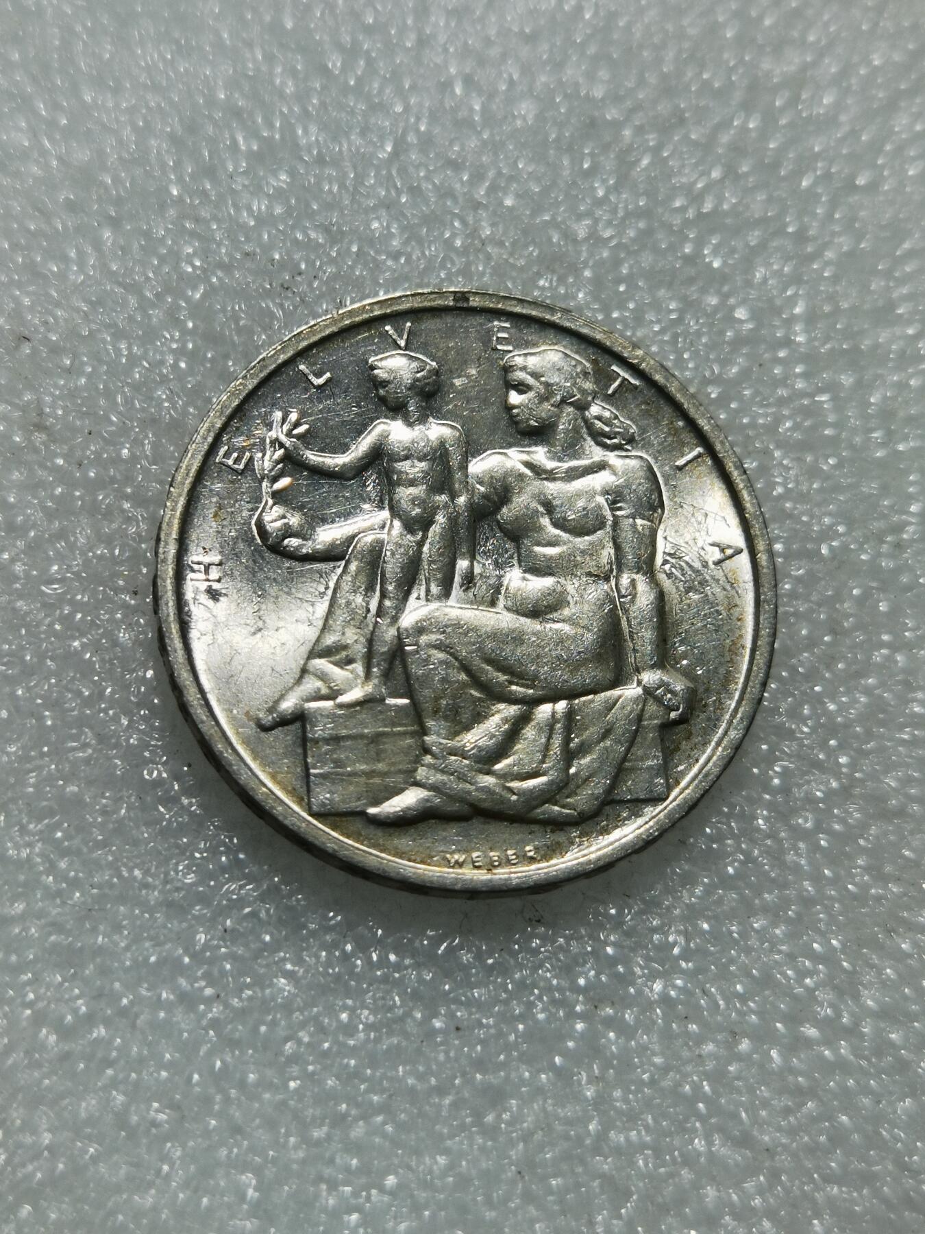 天下钱庄专场欢迎参拍 1948瑞士宪法百年5法郎银币