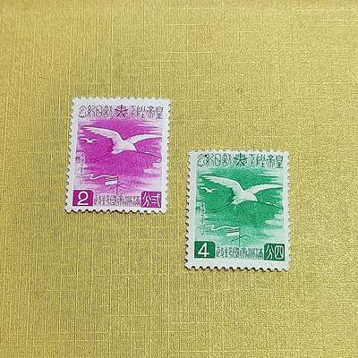 PCAI钱币  24-676  德国与民国邮票小专场 - 皇帝访日