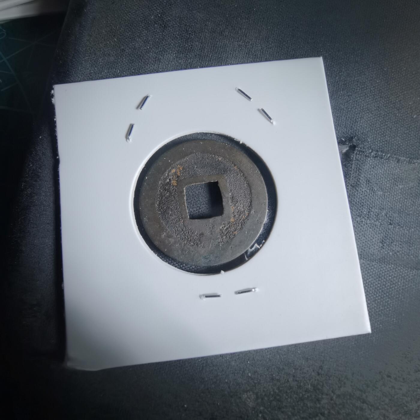 沼泽如烟--第944场 宽永通宝