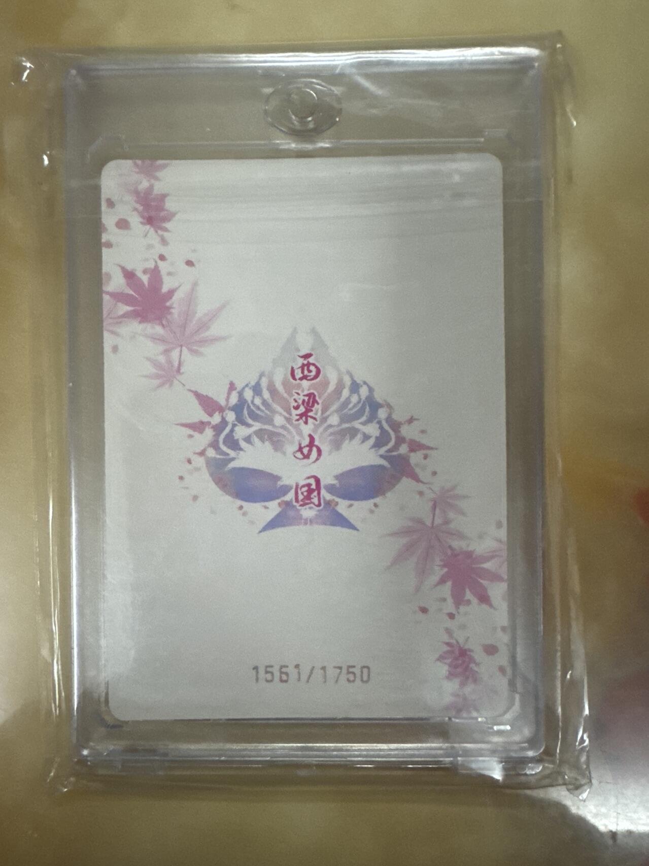 月落卡牌大清仓第3期 齐天大圣KingStar花切扑克牌  西梁女国国主   粗闪特卡一张