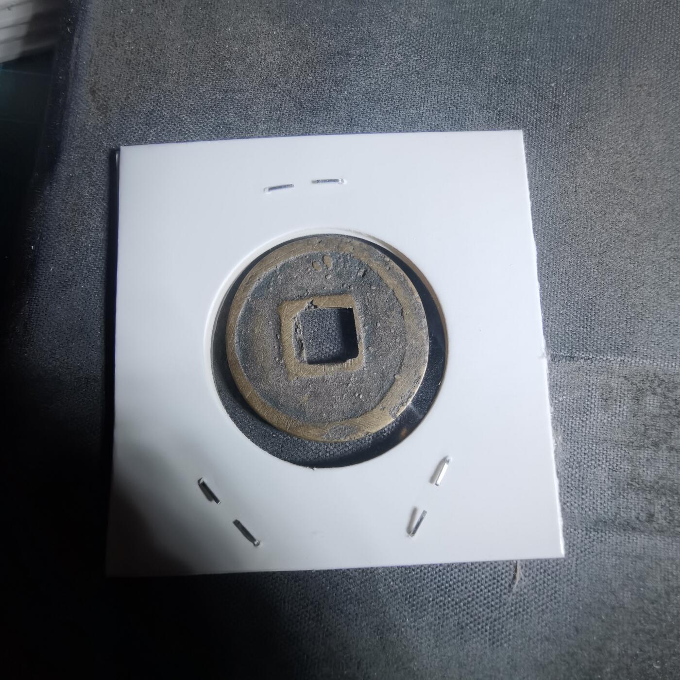 沼泽如烟--第943场 大黑天福神花钱