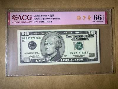 【礼羽收藏】🌏世界钱币拍卖第117期 - 【BB89777828B】1999年美国10面值无4号码纸币ACG66