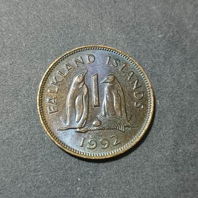 【游宝包邮场】蛇年第102期 英系国家硬币 - 福克兰群岛-1便士 1992年