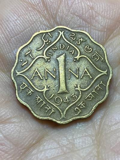 2025年第一百四十四场(总第一百七十场）品种丰富英国一线回流散币年末特拍场第一场(免佣金) - 英属印度1943年1安娜(乔治六世第三版，c版加尔各答造)