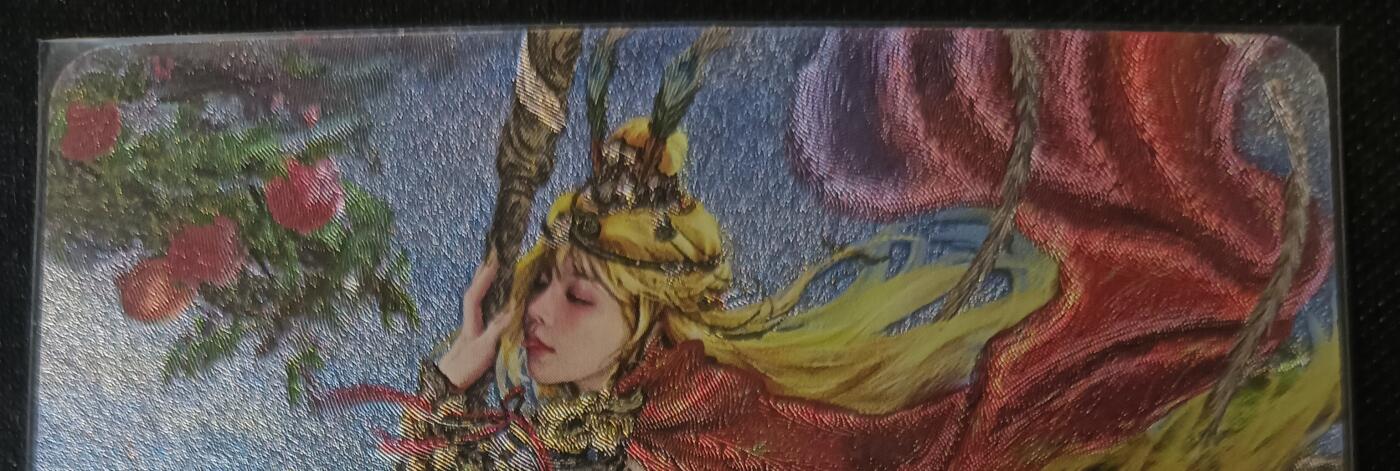 花开卡拍第53期（12月28号周日截拍，品控勿拍!!!拍品不寄存，运费5元，自制卡难免瑕疵，可能存在轻微撞角爆边等出厂瑕疵，品控介意勿拍！） 卡将西游群芳 孙悟空 特藏艺术版 粗闪