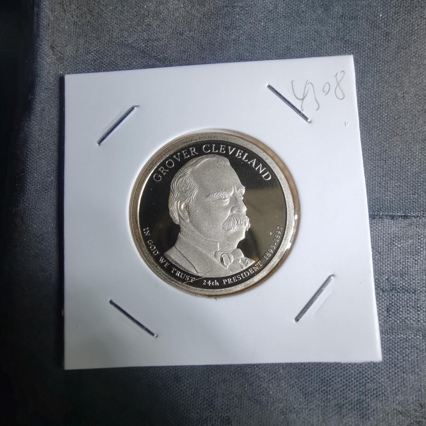 沼泽如烟--第943场