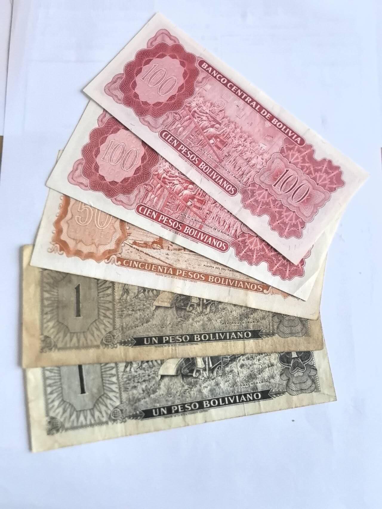 各国外币第104期 无佣金